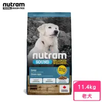 在飛比找momo購物網優惠-【Nutram 紐頓】S10均衡健康系列-雞肉+燕麥老犬 1