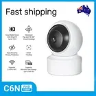 Home Security Camera Wireless System 1080P Indoor Home WIFI 360° Monitor