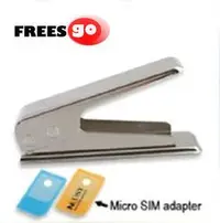 在飛比找Yahoo!奇摩拍賣優惠-果 iPhone 4G SIM卡 剪卡器 ipad 剪卡器 