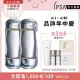 【IPSA】流金水雙入組(流金水200mlx2+30mlx2+潔膚乳50g)(最低效期至2024/03/01)