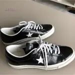 鞋先生 正品 CONVERSE ONE STAR HANBYEOL 黑白 漆皮 165741C 男女款 現貨