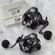 鴻海釣具企業社《DAIWA》LEOBRITZ 200J 電動捲線器 23年款