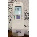 【JP-SUNMO】台灣三洋SANLUX冷氣遙控器RCS-8HPPS4U-TW適用SA-L60VHR