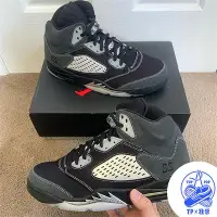 在飛比找Yahoo!奇摩拍賣優惠-Air Jordan 5 Anthracite 黑灰 無煙煤