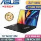 ASUS VivoBook Pro N7601ZM-0028K12700H(i7-12700H/16G+32G/1TB+256G/RTX3060/W11/16)特仕福利