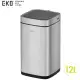 【EKO】臻美X感應環境桶垃圾桶 12L 灰鋼(HG1663-2)