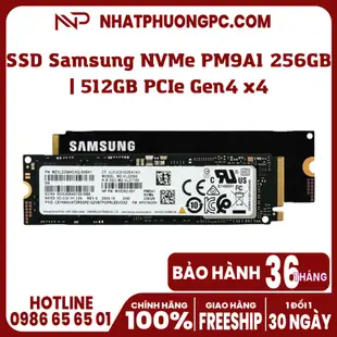 三星 NVMe PM9A1 256GB 512GB PCIe Gen4 x4 SSD -