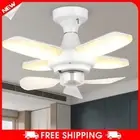 AU Modern Ceiling Fan with LED Light Remote Control Small Ceiling Fan for Bedroo