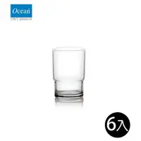 在飛比找ETMall東森購物網優惠-【Ocean】Stack可疊式水杯-245ml/6入