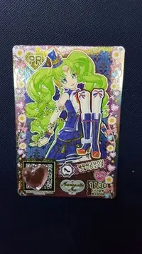 在飛比找Yahoo!奇摩拍賣優惠-（出清）星光樂園 美妙天堂 pripara  第十五章（15