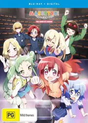 Maesetsu! Opening Act - Season 1 Blu-ray