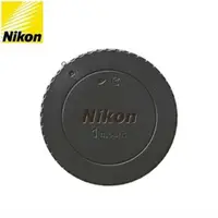在飛比找ETMall東森購物網優惠-Nikon原廠機身蓋BF-N1000適1-mount卡口接環