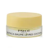 在飛比找ETMall東森購物網優惠-柏姿 Nutricia Baume Levres Cocoo