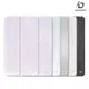 DUX DUCIS Apple 蘋果 iPad Air 4/iPad Air 5 10.9/iPad Pro 11 UNID 筆槽皮套【愛瘋潮】【APP下單最高22%回饋】