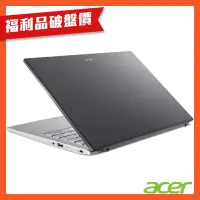 在飛比找Yahoo奇摩購物中心優惠-(福利品)Acer 宏碁 Swift 3 SF314-71-