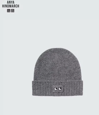 UNIQLO X ANYA HINDMARCH 100% Cashmere Knit Beanie Hat - GREY - NWT
