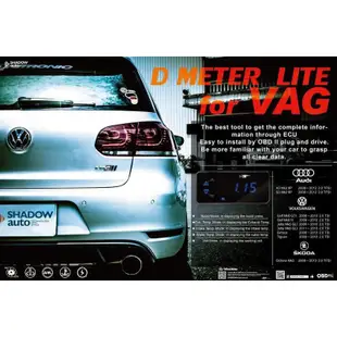 晟信 Shadow OBD II OBD 2 多功能監控儀錶 標準版 渦輪錶 排溫錶 水溫錶 電壓錶 吸氣 進氣 溫度