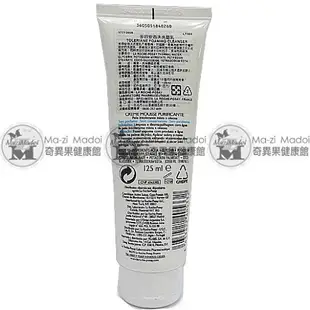 LA ROCHE-POSAY 理膚寶水 多容安泡沫洗面乳 125ml