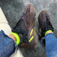 在飛比找蝦皮購物優惠-Adidas Yeezy Boost 700 Mauve E