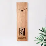 客製化【時鐘】簡約掛鐘 北歐現代 實木方形 靜音時鐘 客廳臥室 個性創意 裝飾 家用掛錶