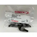 DD部品 光陽 原廠傳動蓋螺絲 9000A-KTDT-900 G6 G5 GP V2 V1 CANDY MANY VJR