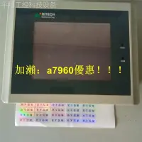 在飛比找露天拍賣優惠-【可開發票】PWS1711-STN 海泰克PWS1711-S