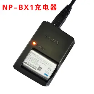 索尼DSC-WX350 WX500 WX300 HX50 HX60數位相機NP-BX1電池+充電器