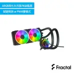 FRACTAL DESIGN CELSIUS +S24 PRISMA ARGB水冷散熱器 LGA 1700