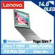 【最新Ultra處理器】Lenovo 聯想 Yoga Slim 7 83CV002MTW 14吋 AI效能筆電