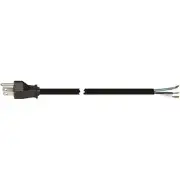 1pc ORION FANS 28130-80-01 Cord, Power, 5-15P Plug, Blunt Cut End, 3 Cond SJT C