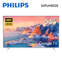 在飛比找環球Online優惠-【Philips 飛利浦】55吋4K 超晶亮 Google 