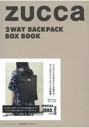 在飛比找樂天市場購物網優惠-ZUCCa 品牌兩用後背包特刊附兩用後背包