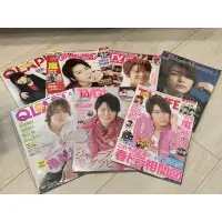 在飛比找蝦皮購物優惠-［出清］龜梨和也 日本雜誌 表紙 全新 TV GUIDE 檸