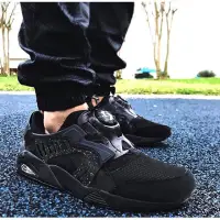 在飛比找蝦皮購物優惠-Gogosneaker® Puma Disc Blaze  