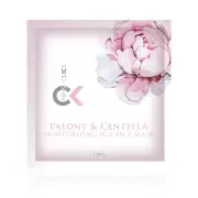 Tiande moisturizing pga mask with peony and centella asiatica. 57010