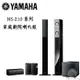 YAMAHA 山葉 李斯特劇院喇叭組(無擴大機) NS-F210 +NS-PB210+NS-SW050 公司貨 保固一年