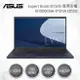 ASUS 華碩 Expert Book B1500 商用筆記型電腦 B1500CBA-0131A1255U