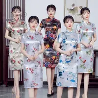 在飛比找蝦皮購物優惠-旗袍裙中款中國風改良版少女超大碼氣質顯瘦裙子高檔連衣裙老上海