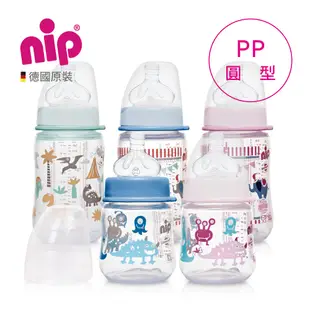 【NIP】德國製圓型防脹氣PP奶瓶(M號奶嘴)