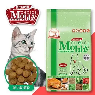 Mobby 莫比自然食-挑嘴/成貓/低卡(高齡)/幼母(懷孕)貓專業配方7.5KG