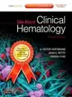 Color Atlas of Clinical Hematology: Expert Consult