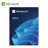 在飛比找遠傳friDay購物精選優惠-微軟Windows Pro 11 64-bit 數位下載版