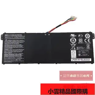 【小可國際購】原裝Acer宏基Aspire E3-112 B115 N15W4 EX2519 MS2394筆記本電池