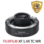 【FUJIFILM 富士】XF 1.4X TC WR 望遠增倍鏡(平行輸入)