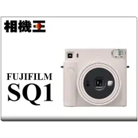 在飛比找Yahoo!奇摩拍賣優惠-☆相機王☆Fujifilm Instax Square SQ