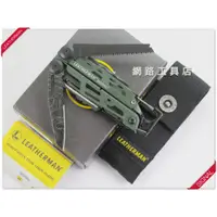 在飛比找蝦皮購物優惠-網路工具店『LEATHERMAN SIGNAL 多功能工具鉗