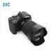 JJC適用EW-73D佳能RF 24-105mm F4-7.1鏡頭遮光罩R8 R5 R6 R RP R6II R8 R1