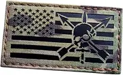 Tactical Freaky IR USA Green Berets Nous Defions Special Forces Multicam 2x3.5 Patch