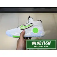 在飛比找蝦皮購物優惠-南🔥2023 7月 NIKE KD TREY 5 X EP 