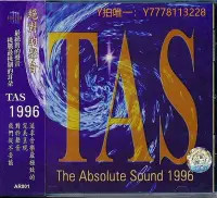 在飛比找Yahoo!奇摩拍賣優惠-三森∞CD唱片原版進口 TAS絕對的聲音1996 發燒 CD